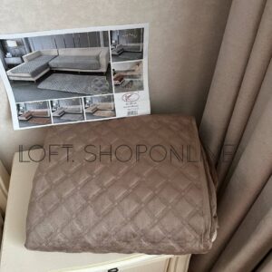 Велюровий дивандек Ромб - мокко, 2 шт.- 90*160; 1 шт.- 90*210